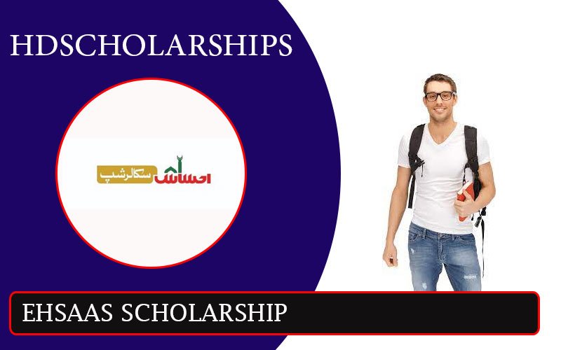 Ehsaas Scholarship