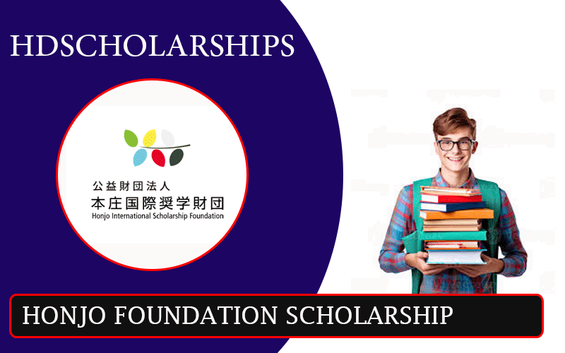 Honjo Foundation Scholarship