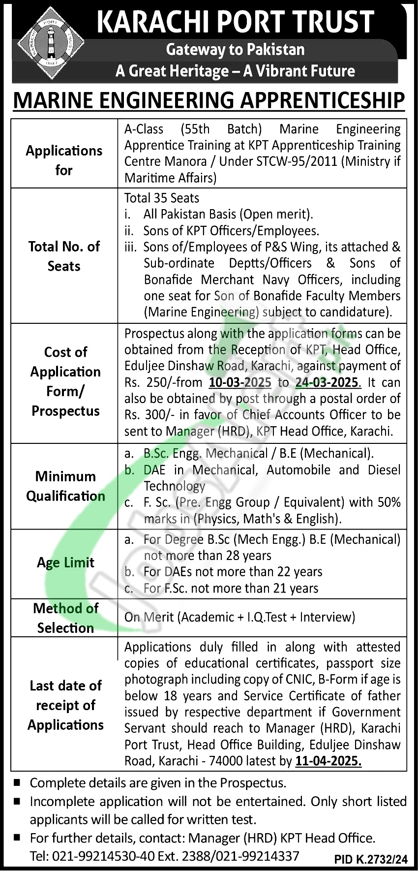 KPT Apprenticeship 2025 Advertisement